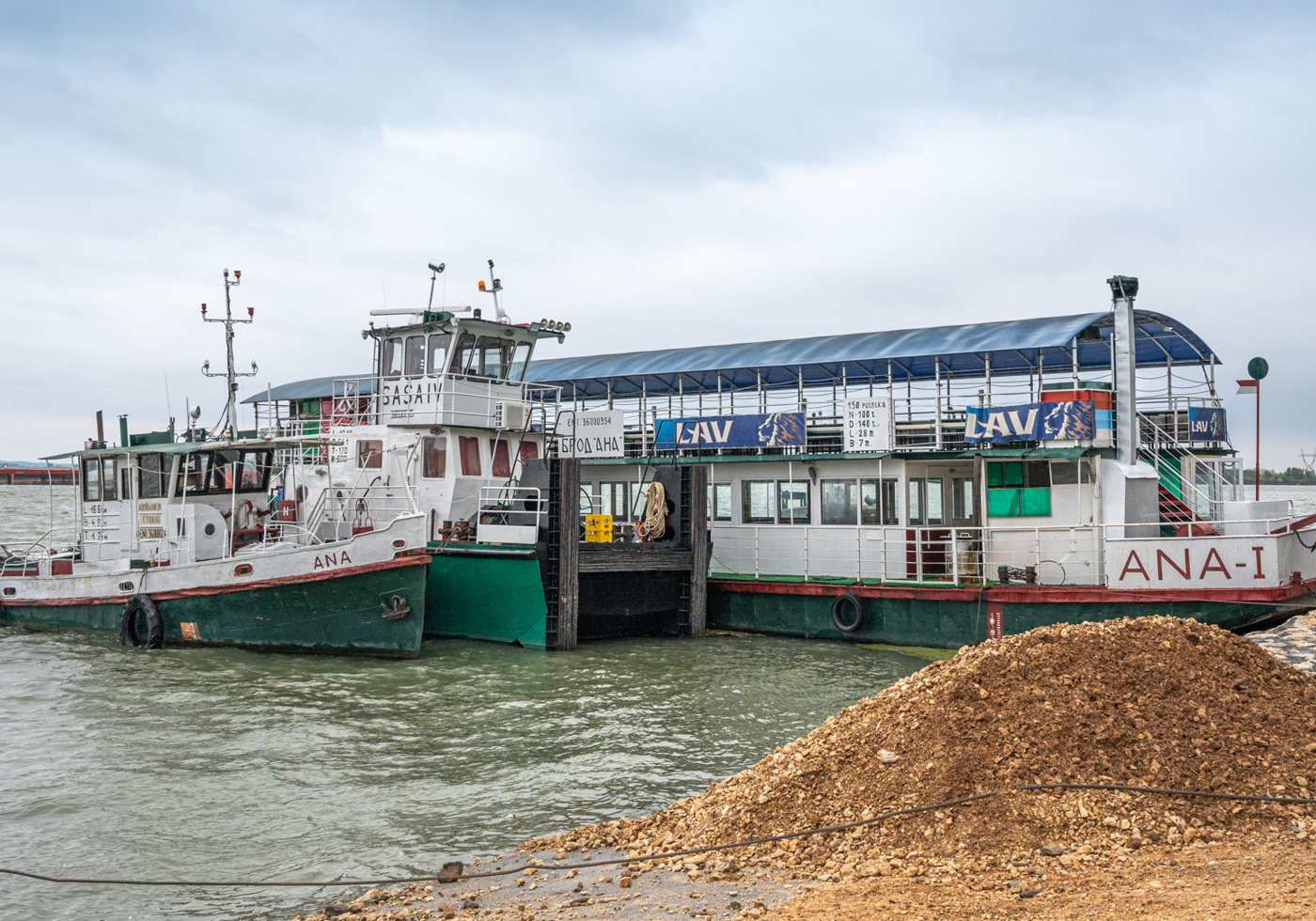 Postkarte: Ram: Festung über der Donau · Serbien