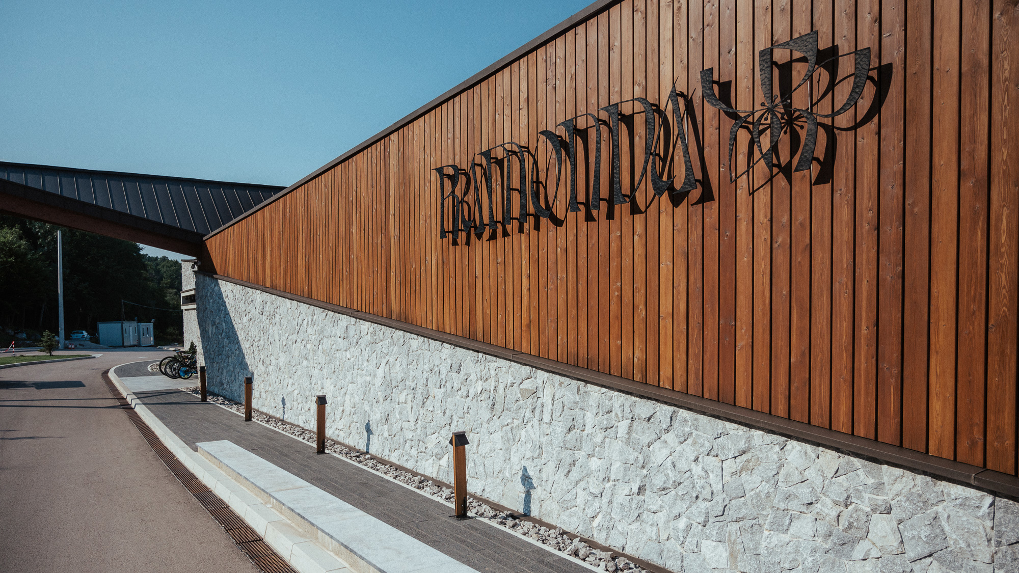 Rtanj und die Ramonda des Balkans