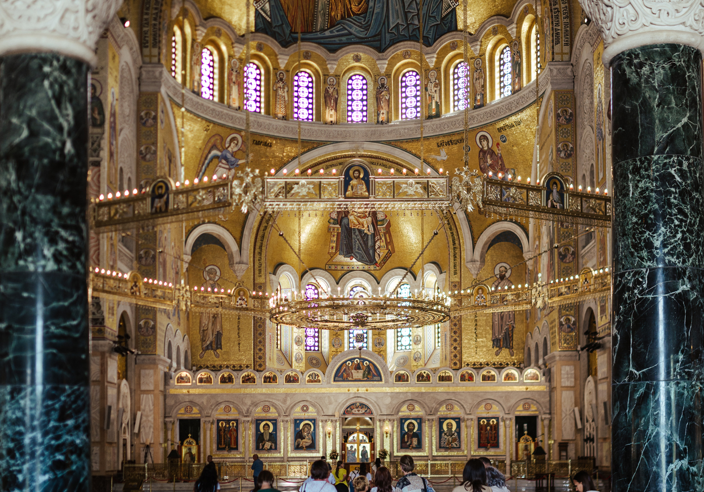 Postkarte: Der Dom des Heiligen Sava in Belgrad · Serbien